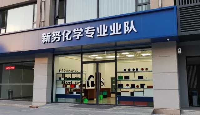 系统运维中常见问题与提升运营效率的有效应对策略